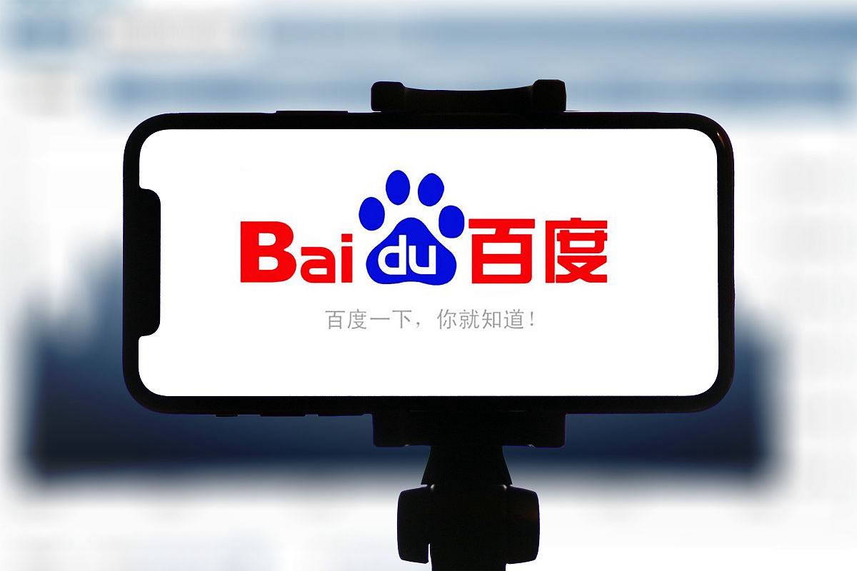 彩神8VII在线登录v95.6.65.64.8 安卓版 3 彩神8VII在线登录v94.5.51.49.1 安卓版 3