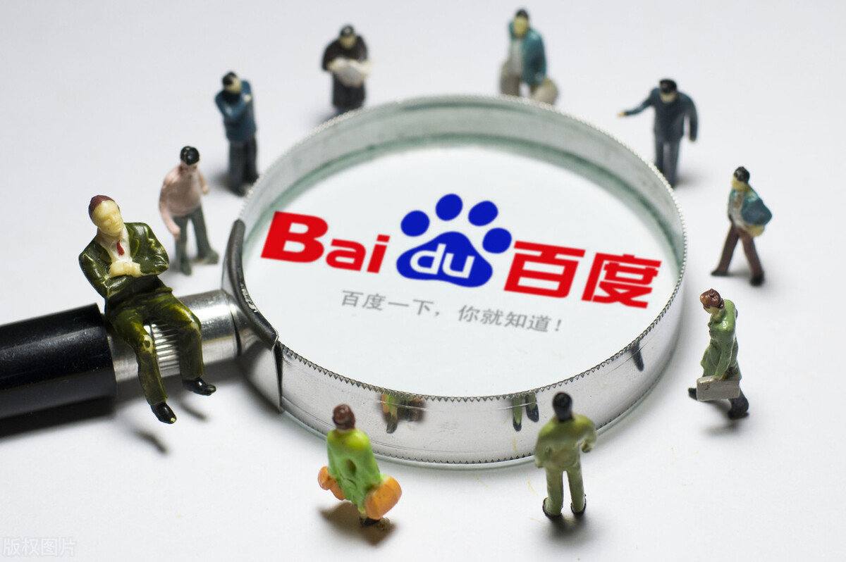 杜海涛把王诗龄英文名拼错