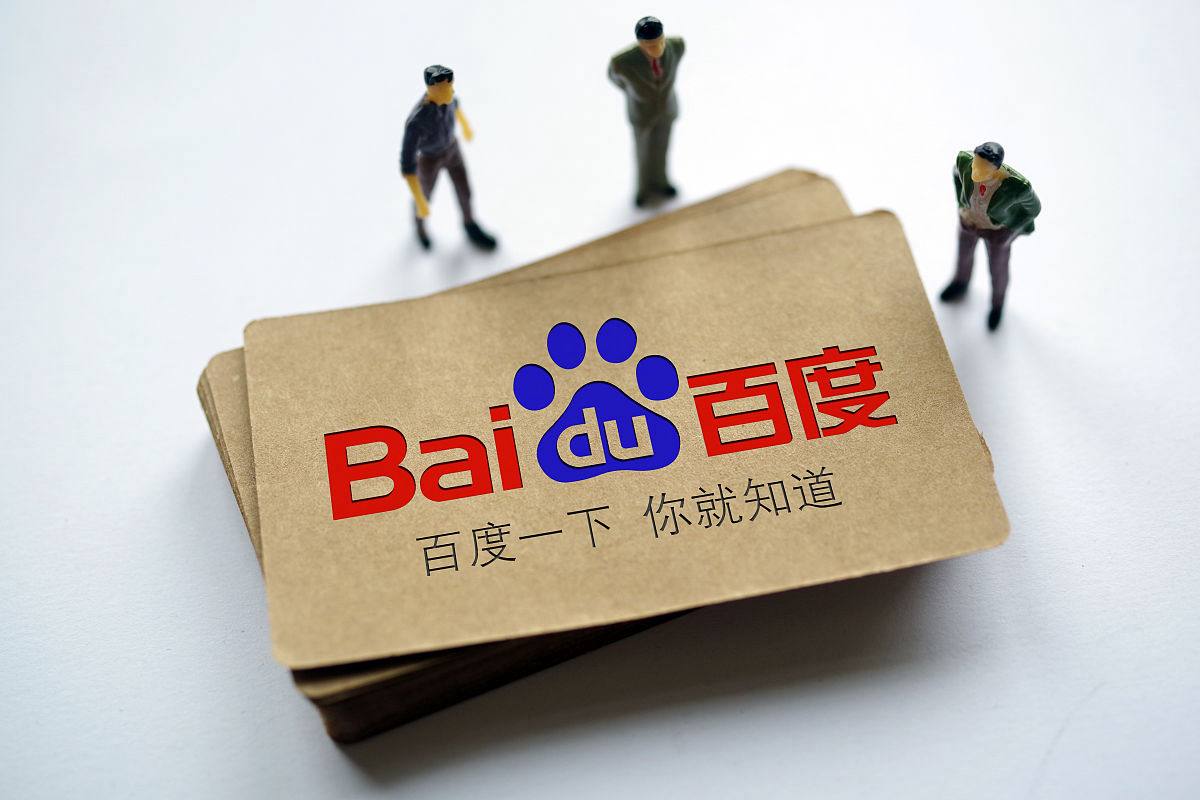 必嬴亚洲v97.2.87.93.6 安卓版 2 必嬴亚洲v17.3.12.53.4 安卓版 2