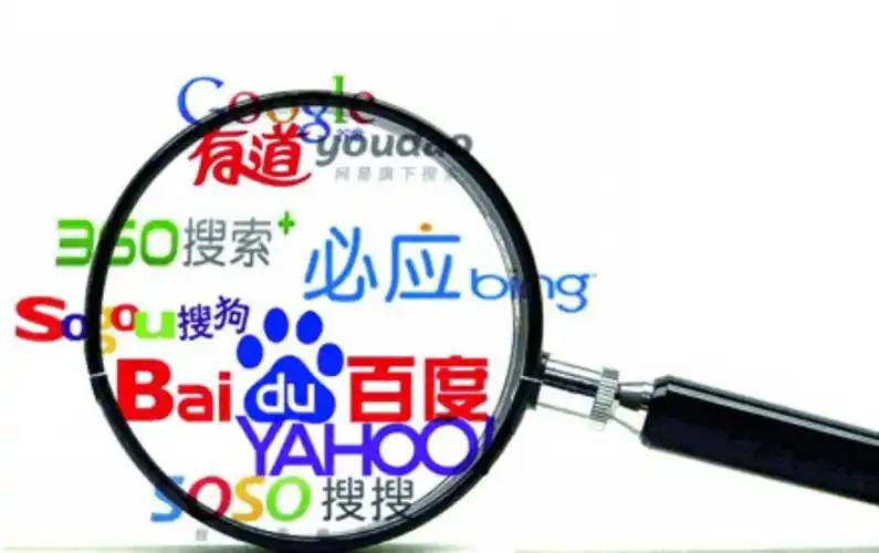 十大外围足球APPv64.2.26.38.9 安卓版 2 十大外围足球APPv61.3.75.87.9 安卓版 2